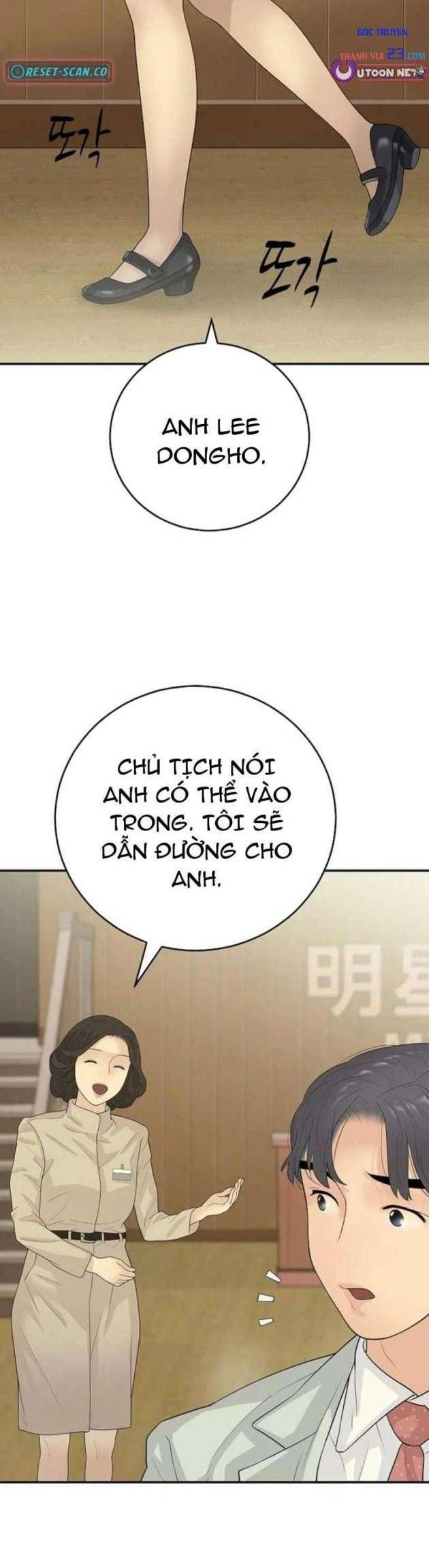 Đại Tài Phiệt Chân Chính Chỉ Có Mình Tôi Chapter 13 - Trang 42