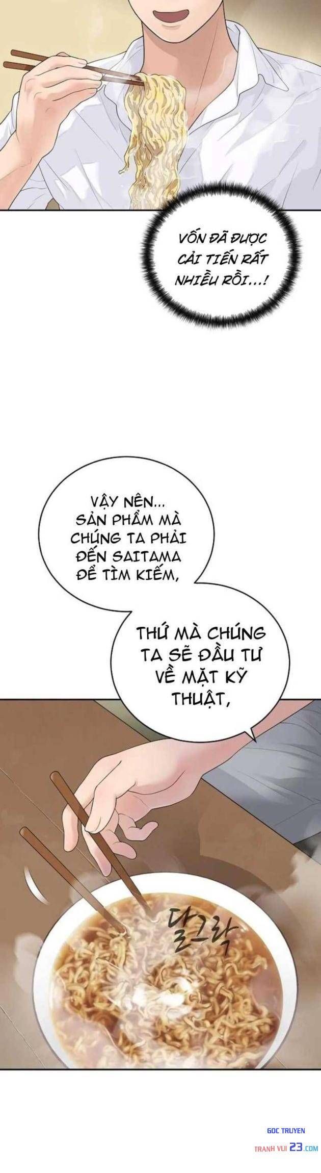 Đại Tài Phiệt Chân Chính Chỉ Có Mình Tôi Chapter 13 - Trang 6