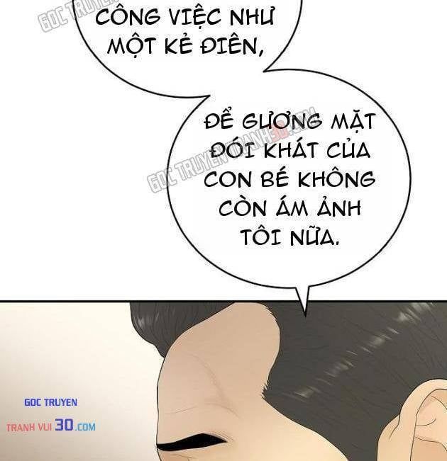 Đại Tài Phiệt Chân Chính Chỉ Có Mình Tôi Chapter 14 - Trang 11