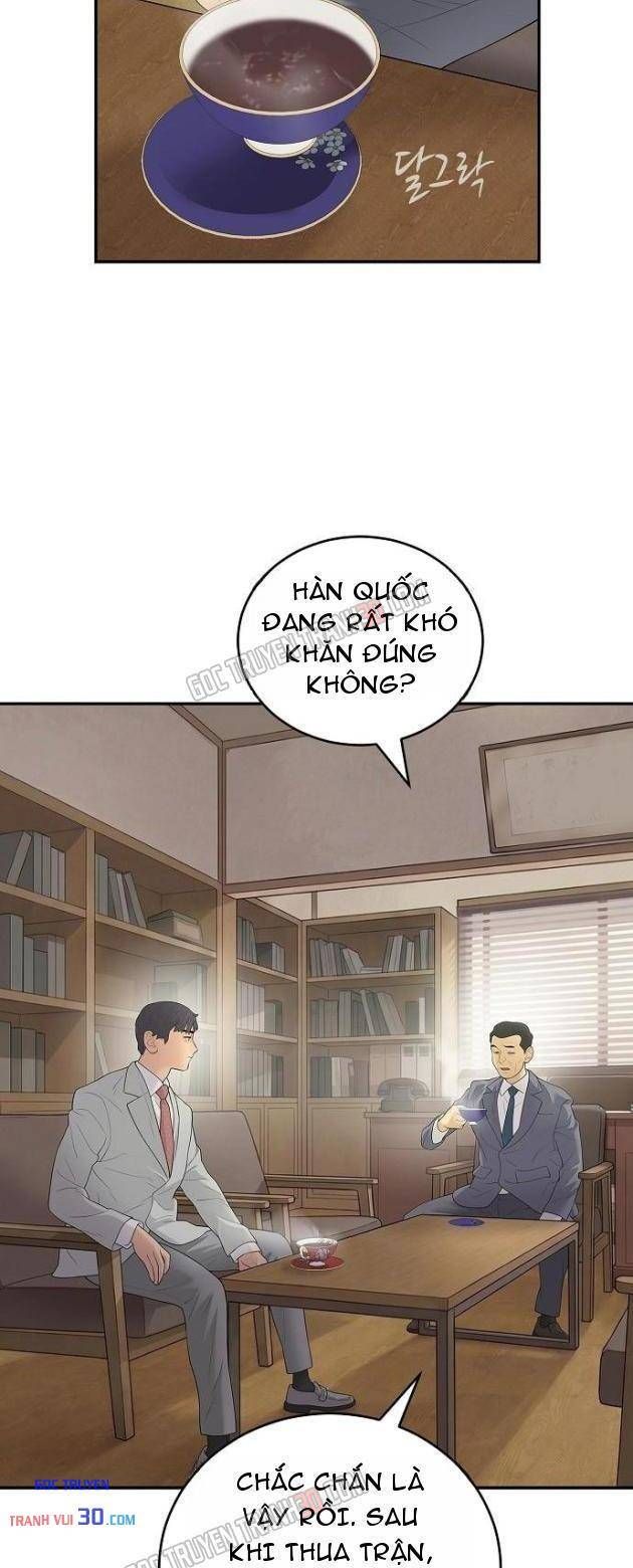 Đại Tài Phiệt Chân Chính Chỉ Có Mình Tôi Chapter 14 - Trang 14