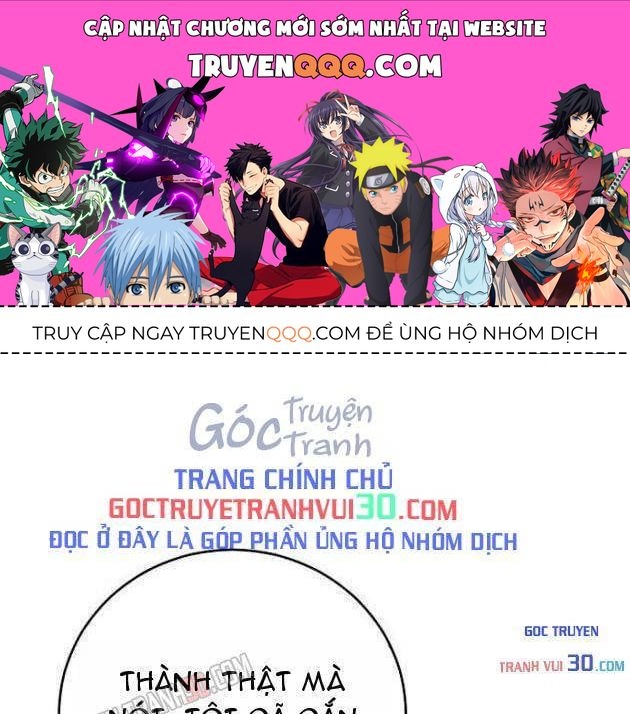 Đại Tài Phiệt Chân Chính Chỉ Có Mình Tôi Chapter 14 - Trang 2