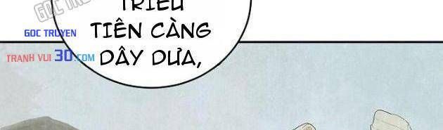 Đại Tài Phiệt Chân Chính Chỉ Có Mình Tôi Chapter 14 - Trang 21