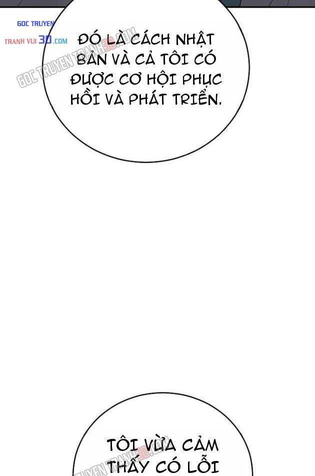 Đại Tài Phiệt Chân Chính Chỉ Có Mình Tôi Chapter 14 - Trang 24