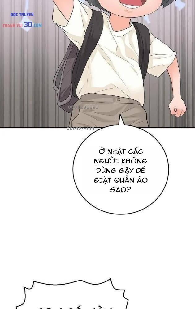 Đại Tài Phiệt Chân Chính Chỉ Có Mình Tôi Chapter 15 - Trang 12