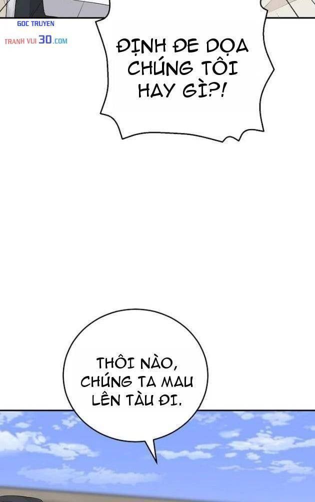Đại Tài Phiệt Chân Chính Chỉ Có Mình Tôi Chapter 15 - Trang 14