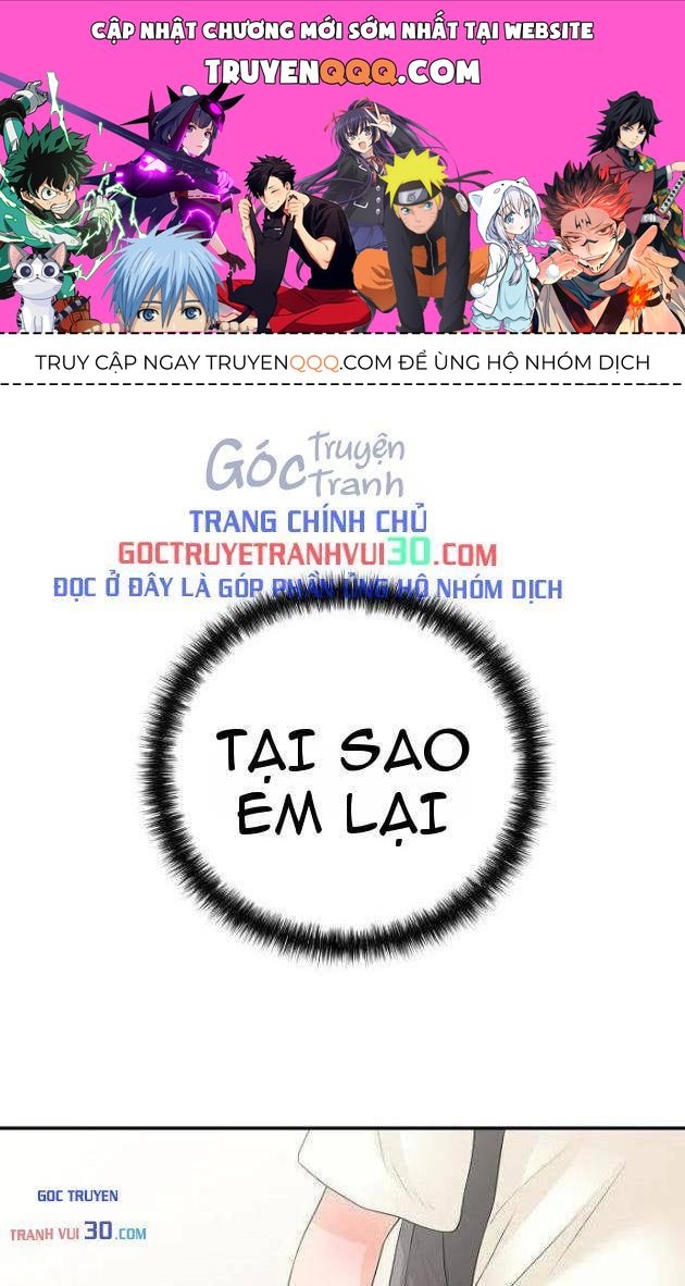 Đại Tài Phiệt Chân Chính Chỉ Có Mình Tôi Chapter 15 - Trang 2