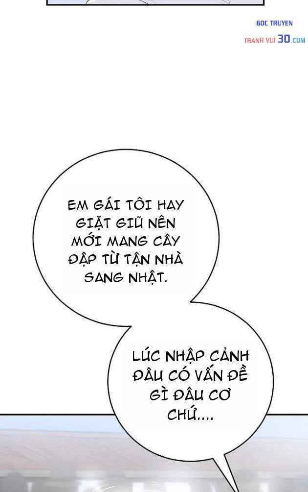 Đại Tài Phiệt Chân Chính Chỉ Có Mình Tôi Chapter 15 - Trang 21