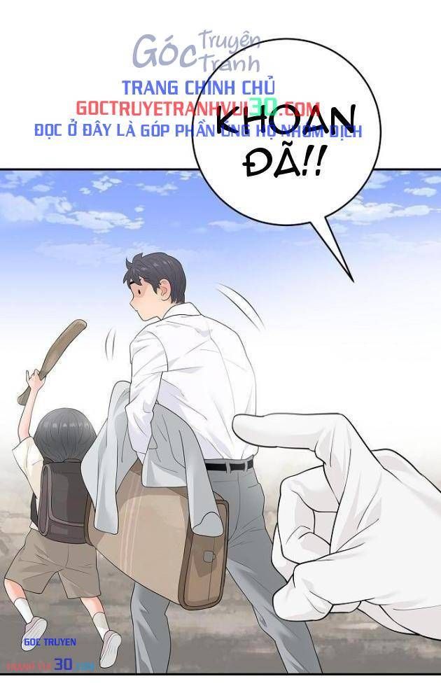 Đại Tài Phiệt Chân Chính Chỉ Có Mình Tôi Chapter 15 - Trang 26