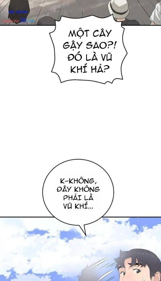 Đại Tài Phiệt Chân Chính Chỉ Có Mình Tôi Chapter 15 - Trang 6
