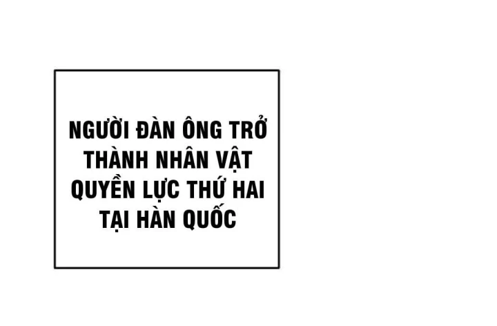 Đại Tài Phiệt Chân Chính Chỉ Có Mình Tôi Chapter 16 - Trang 44