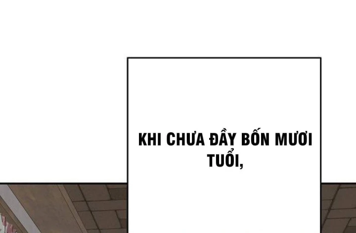 Đại Tài Phiệt Chân Chính Chỉ Có Mình Tôi Chapter 16 - Trang 45