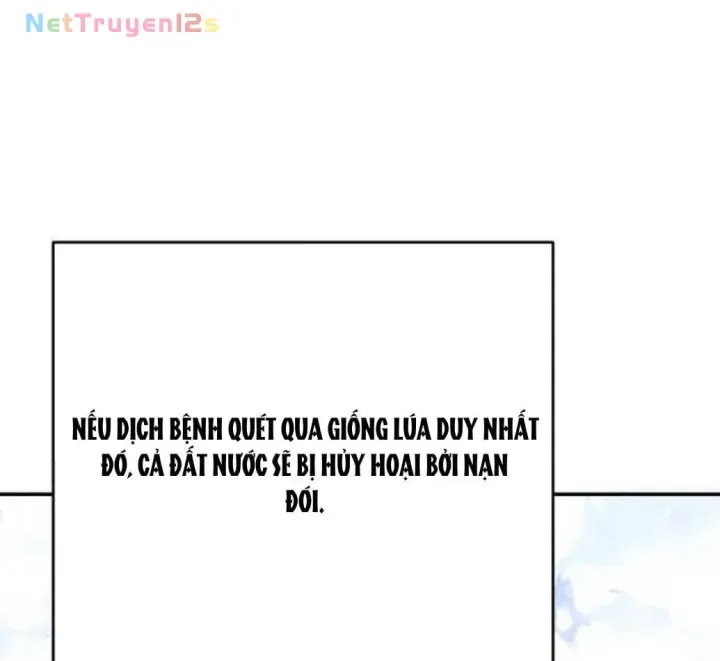 Đại Tài Phiệt Chân Chính Chỉ Có Mình Tôi Chapter 17 - Trang 11