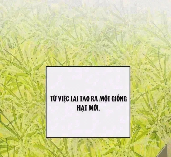 Đại Tài Phiệt Chân Chính Chỉ Có Mình Tôi Chapter 17 - Trang 3