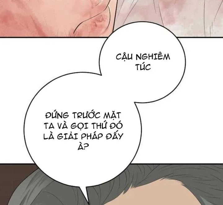 Đại Tài Phiệt Chân Chính Chỉ Có Mình Tôi Chapter 17 - Trang 32