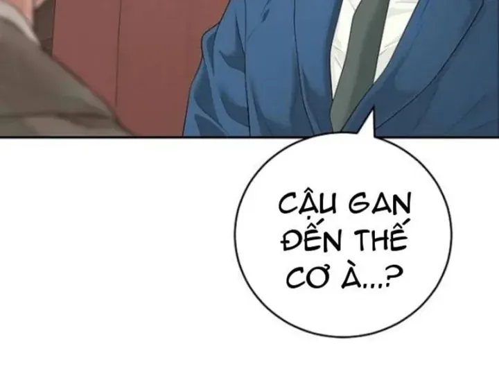 Đại Tài Phiệt Chân Chính Chỉ Có Mình Tôi Chapter 18 - Trang 11