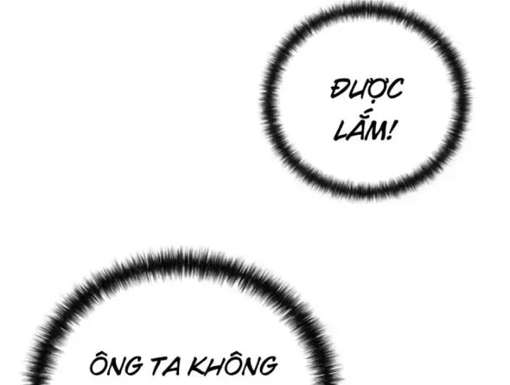Đại Tài Phiệt Chân Chính Chỉ Có Mình Tôi Chapter 18 - Trang 17