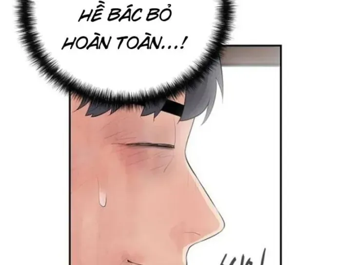 Đại Tài Phiệt Chân Chính Chỉ Có Mình Tôi Chapter 18 - Trang 18
