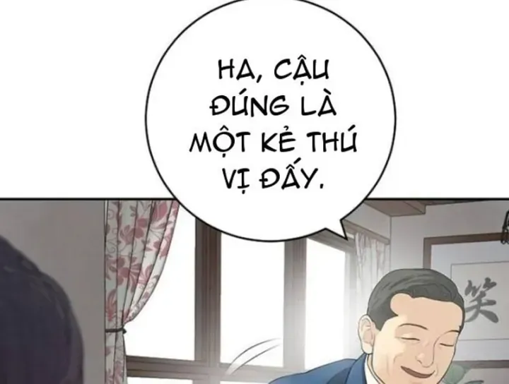 Đại Tài Phiệt Chân Chính Chỉ Có Mình Tôi Chapter 18 - Trang 41