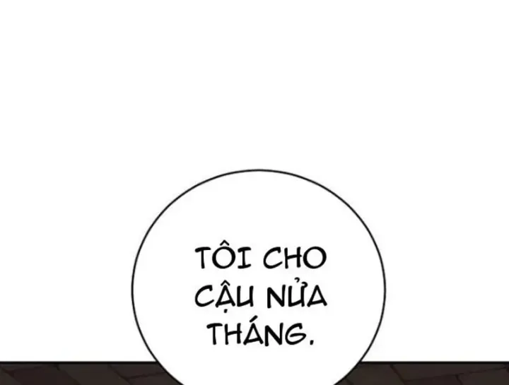 Đại Tài Phiệt Chân Chính Chỉ Có Mình Tôi Chapter 18 - Trang 43