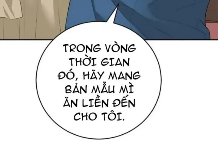 Đại Tài Phiệt Chân Chính Chỉ Có Mình Tôi Chapter 18 - Trang 46