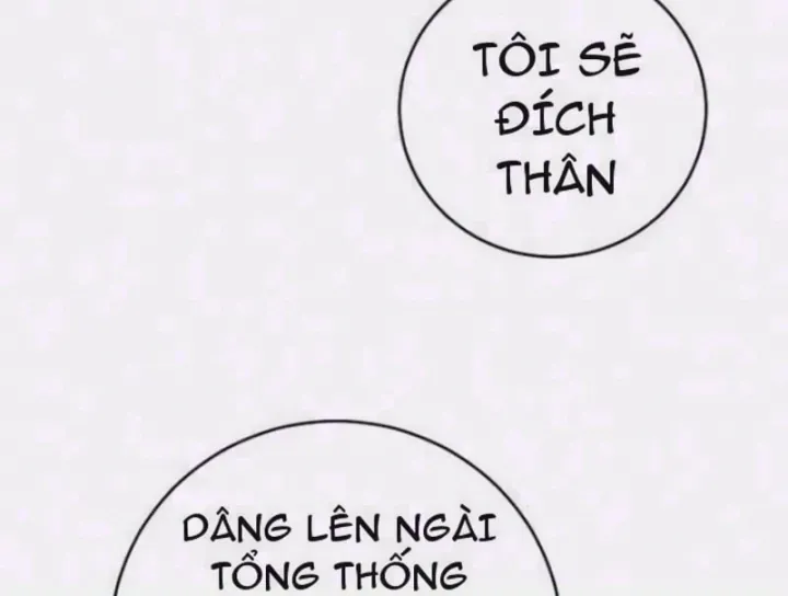 Đại Tài Phiệt Chân Chính Chỉ Có Mình Tôi Chapter 18 - Trang 6