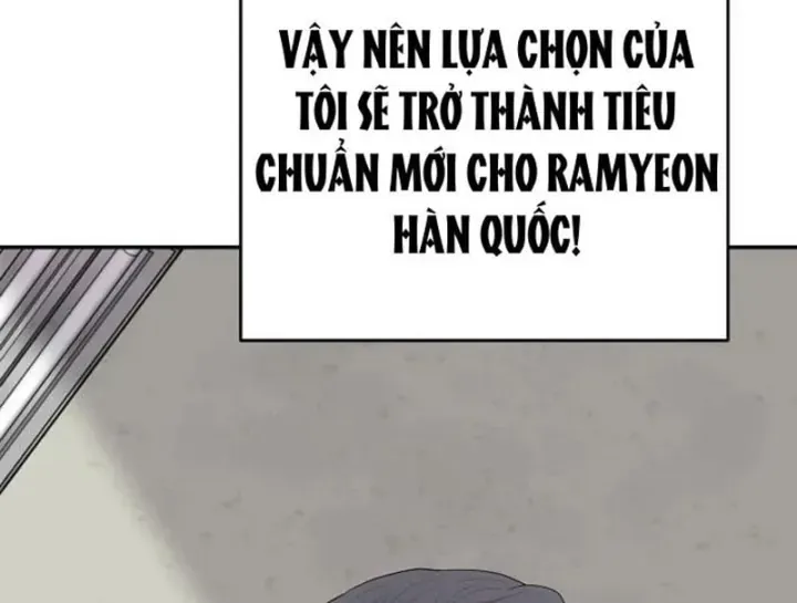 Đại Tài Phiệt Chân Chính Chỉ Có Mình Tôi Chapter 19 - Trang 15