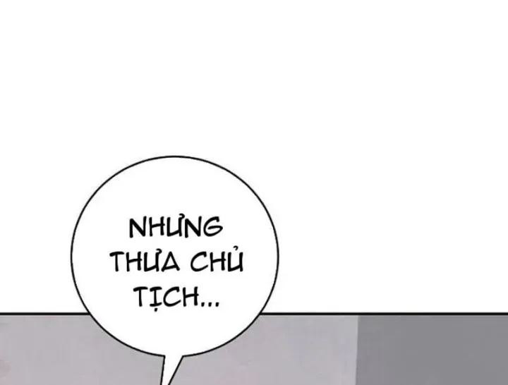 Đại Tài Phiệt Chân Chính Chỉ Có Mình Tôi Chapter 19 - Trang 18