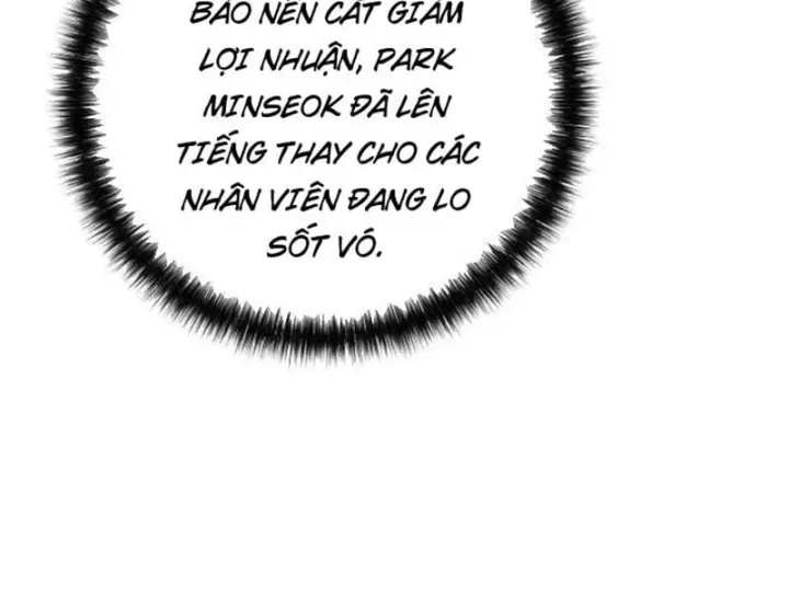 Đại Tài Phiệt Chân Chính Chỉ Có Mình Tôi Chapter 19 - Trang 23