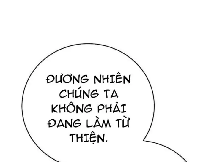 Đại Tài Phiệt Chân Chính Chỉ Có Mình Tôi Chapter 19 - Trang 26