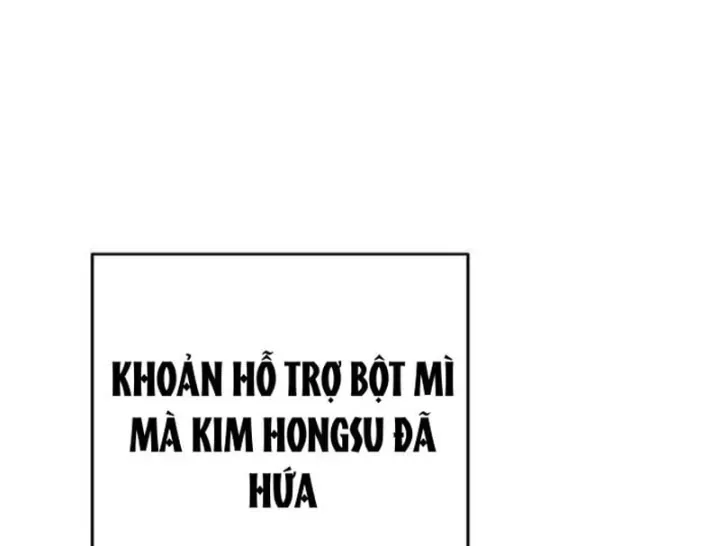 Đại Tài Phiệt Chân Chính Chỉ Có Mình Tôi Chapter 19 - Trang 31