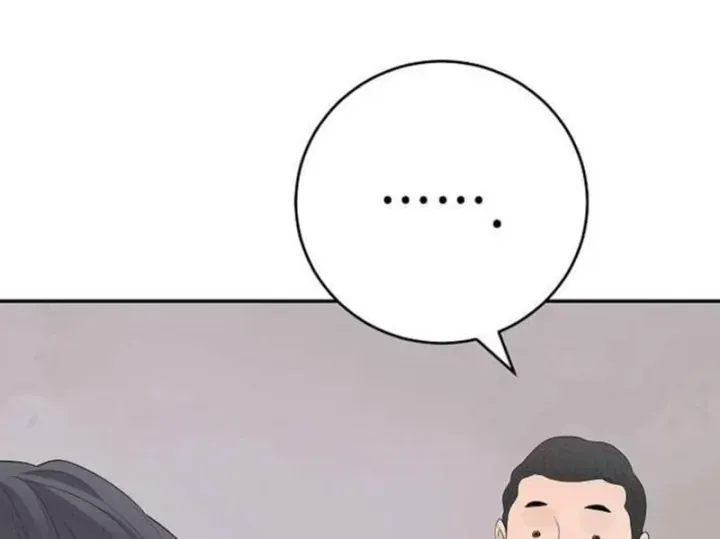 Đại Tài Phiệt Chân Chính Chỉ Có Mình Tôi Chapter 19 - Trang 38