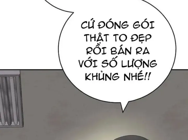 Đại Tài Phiệt Chân Chính Chỉ Có Mình Tôi Chapter 19 - Trang 41