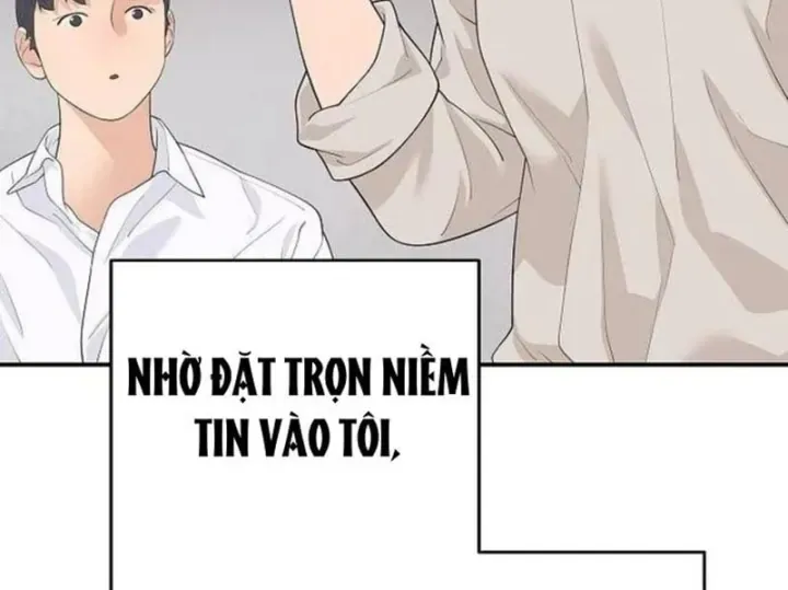 Đại Tài Phiệt Chân Chính Chỉ Có Mình Tôi Chapter 19 - Trang 43