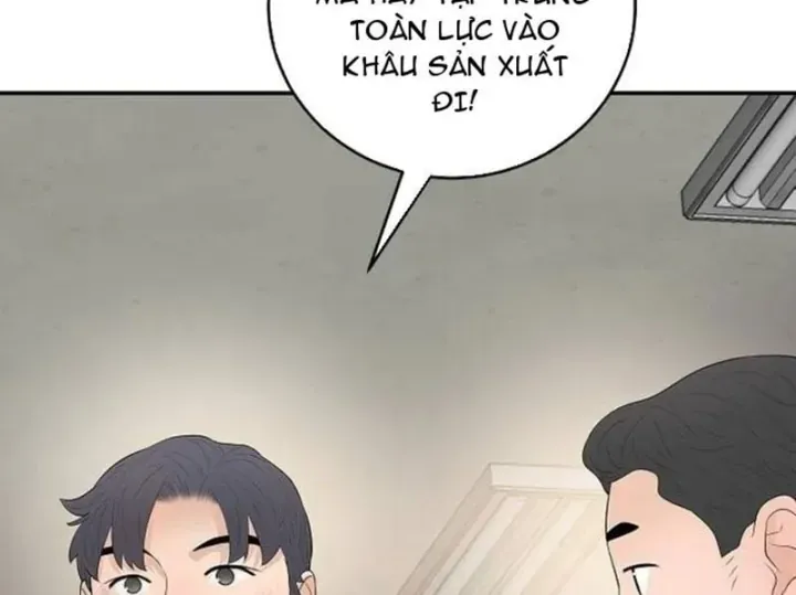Đại Tài Phiệt Chân Chính Chỉ Có Mình Tôi Chapter 19 - Trang 50