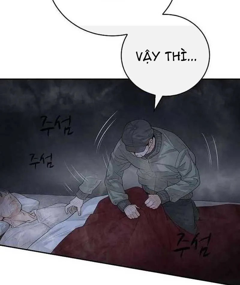 Đại Tài Phiệt Chân Chính Chỉ Có Mình Tôi Chapter 2 - Trang 13