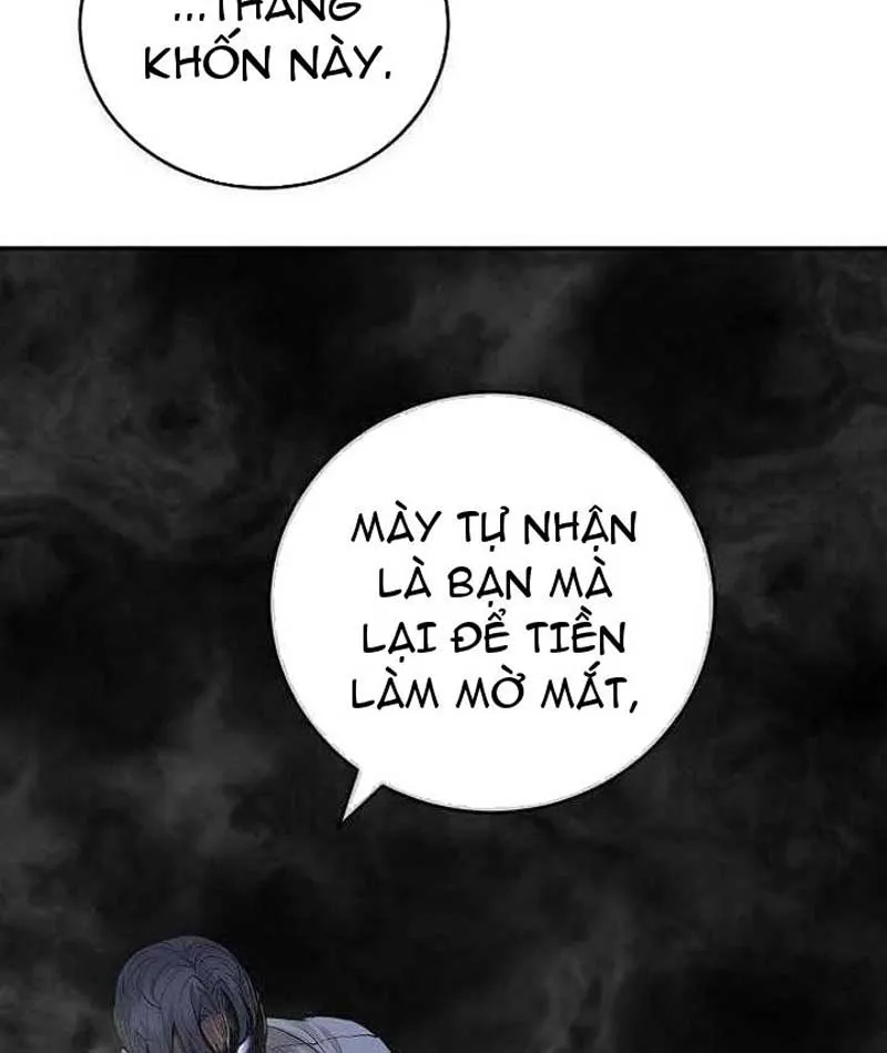Đại Tài Phiệt Chân Chính Chỉ Có Mình Tôi Chapter 2 - Trang 26