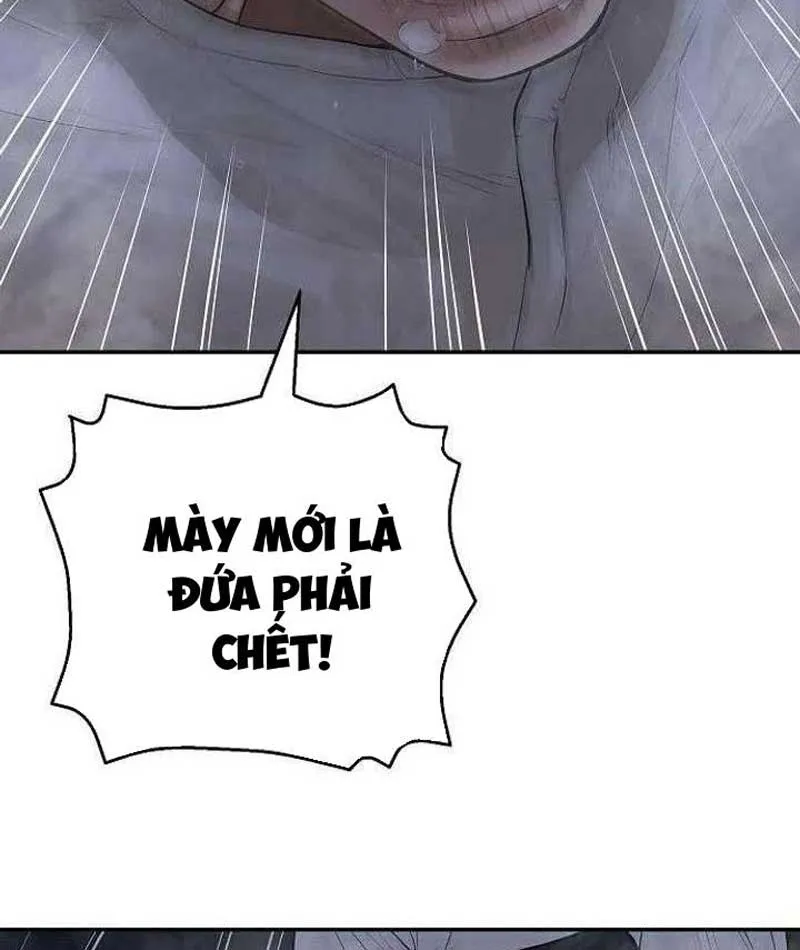 Đại Tài Phiệt Chân Chính Chỉ Có Mình Tôi Chapter 2 - Trang 30