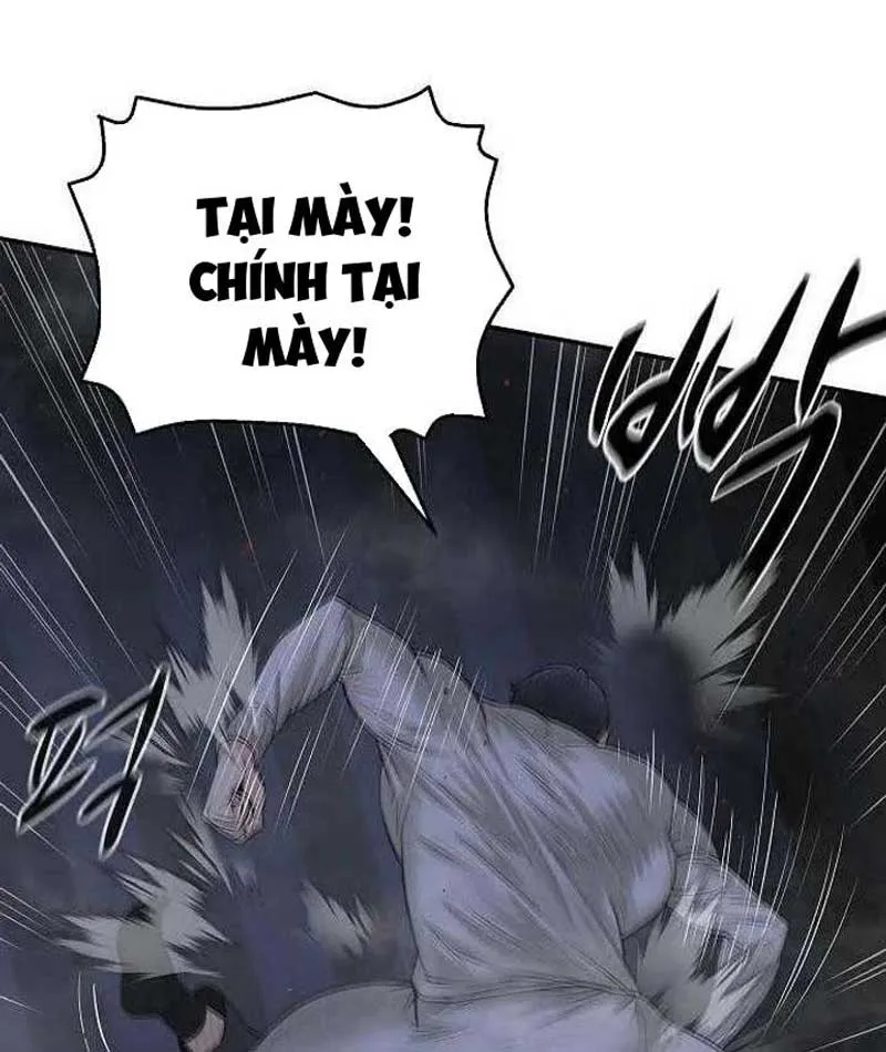 Đại Tài Phiệt Chân Chính Chỉ Có Mình Tôi Chapter 2 - Trang 34