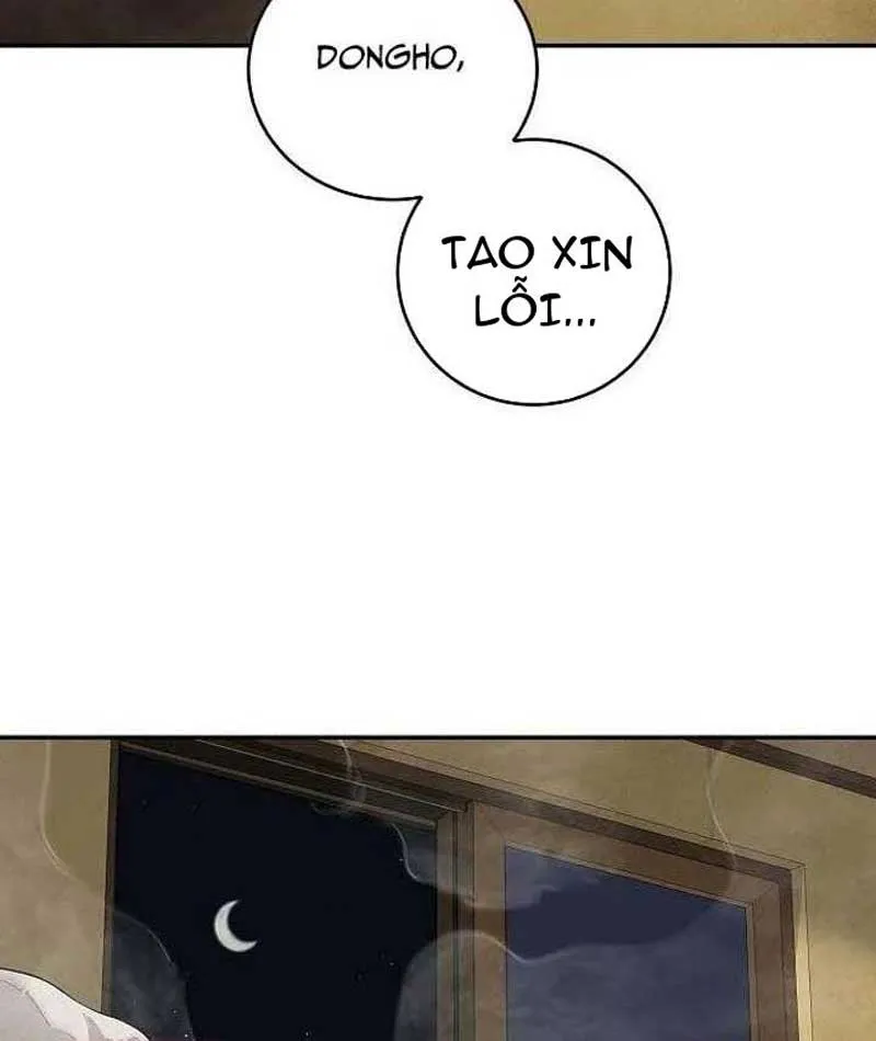 Đại Tài Phiệt Chân Chính Chỉ Có Mình Tôi Chapter 2 - Trang 44