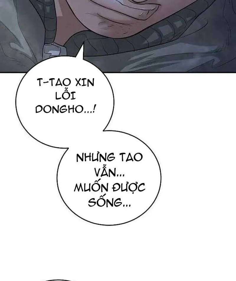 Đại Tài Phiệt Chân Chính Chỉ Có Mình Tôi Chapter 2 - Trang 8