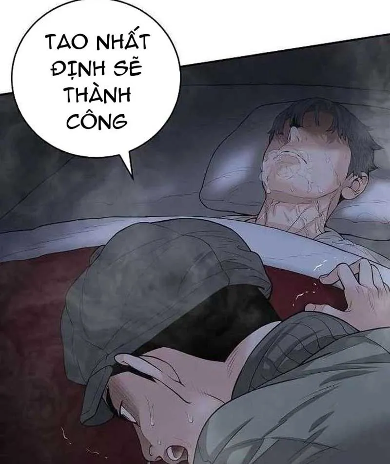 Đại Tài Phiệt Chân Chính Chỉ Có Mình Tôi Chapter 2 - Trang 9
