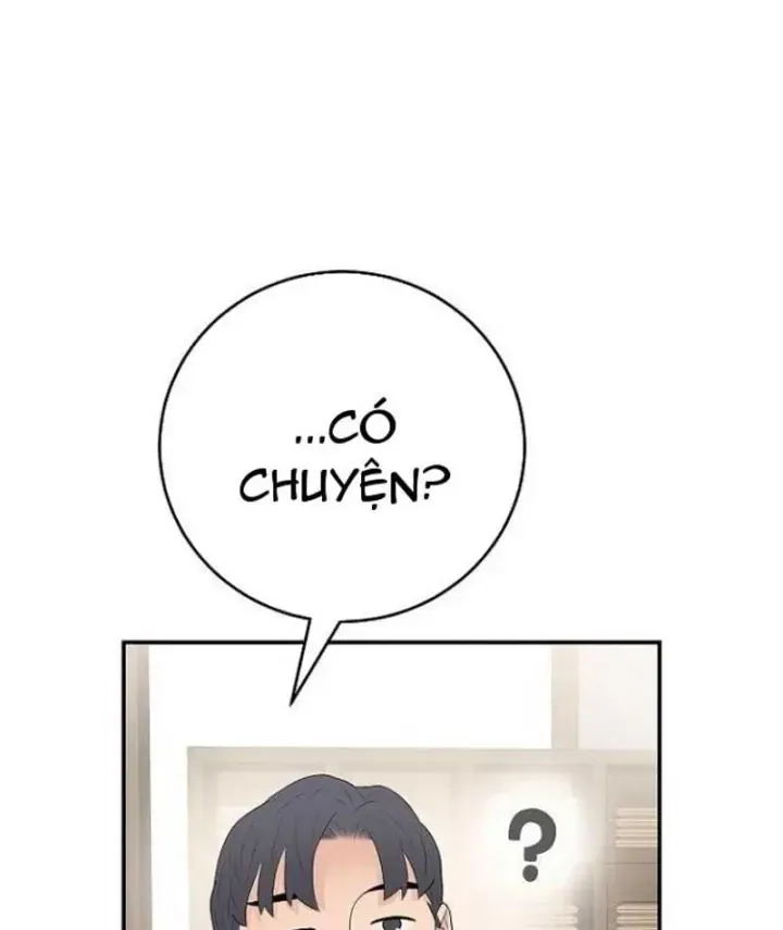 Đại Tài Phiệt Chân Chính Chỉ Có Mình Tôi Chapter 20 - Trang 12