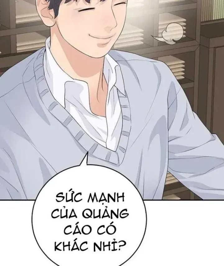 Đại Tài Phiệt Chân Chính Chỉ Có Mình Tôi Chapter 20 - Trang 17