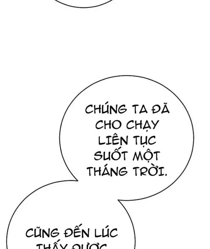 Đại Tài Phiệt Chân Chính Chỉ Có Mình Tôi Chapter 20 - Trang 18
