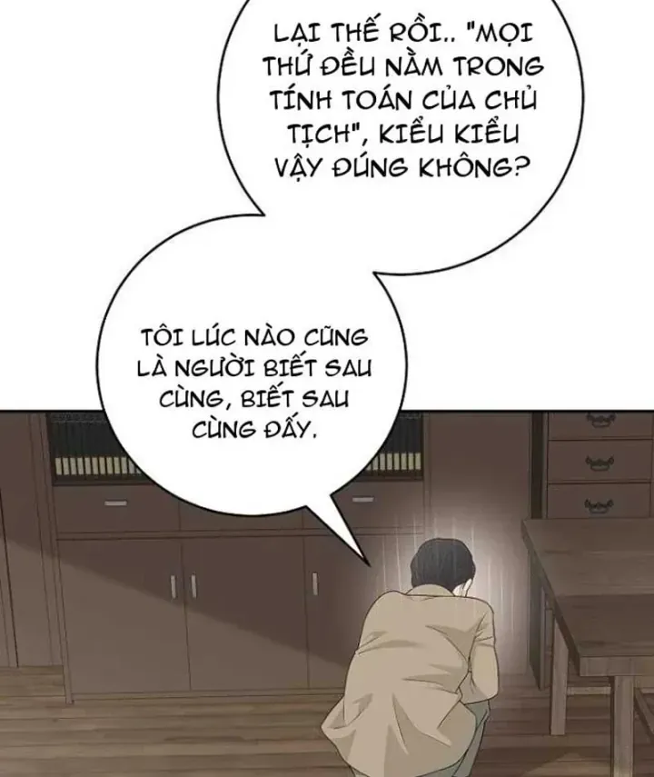 Đại Tài Phiệt Chân Chính Chỉ Có Mình Tôi Chapter 20 - Trang 21