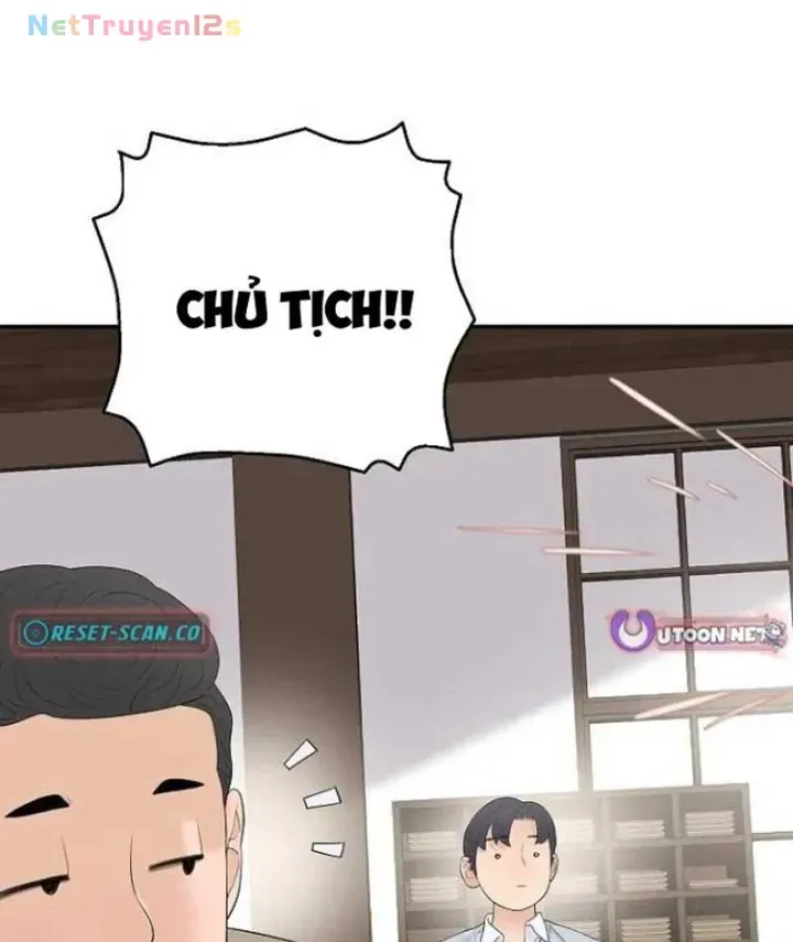 Đại Tài Phiệt Chân Chính Chỉ Có Mình Tôi Chapter 20 - Trang 23