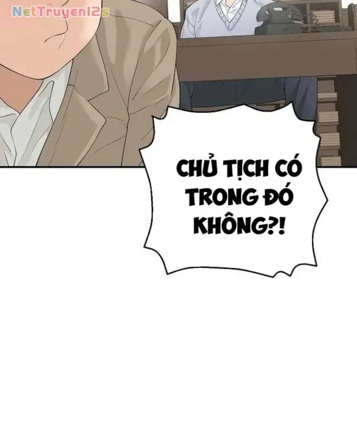 Đại Tài Phiệt Chân Chính Chỉ Có Mình Tôi Chapter 20 - Trang 24