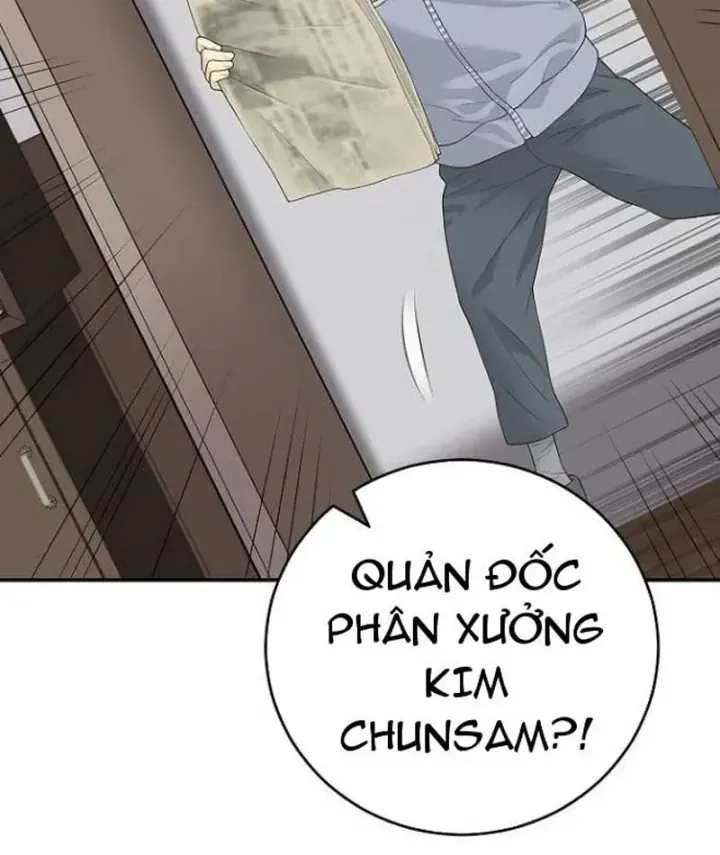 Đại Tài Phiệt Chân Chính Chỉ Có Mình Tôi Chapter 20 - Trang 26