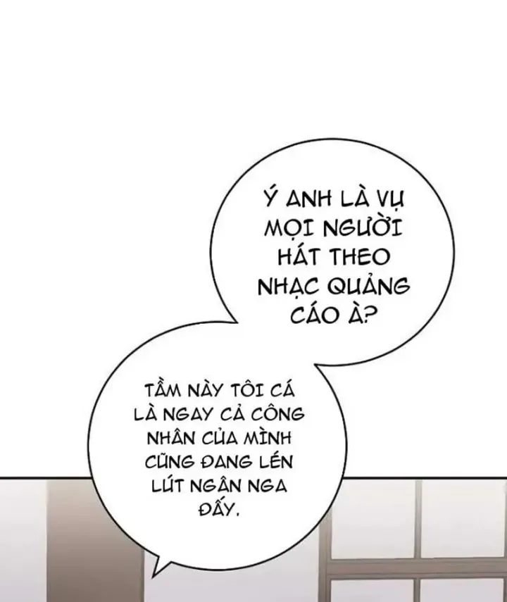 Đại Tài Phiệt Chân Chính Chỉ Có Mình Tôi Chapter 20 - Trang 27