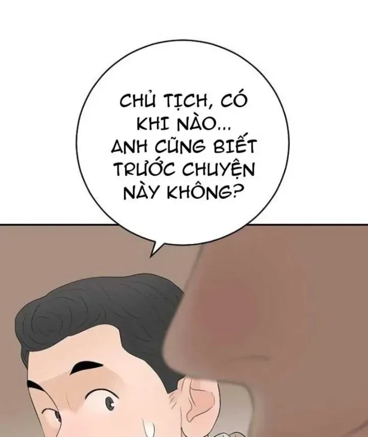 Đại Tài Phiệt Chân Chính Chỉ Có Mình Tôi Chapter 20 - Trang 33